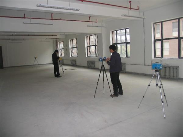 房屋安全鉴定费用